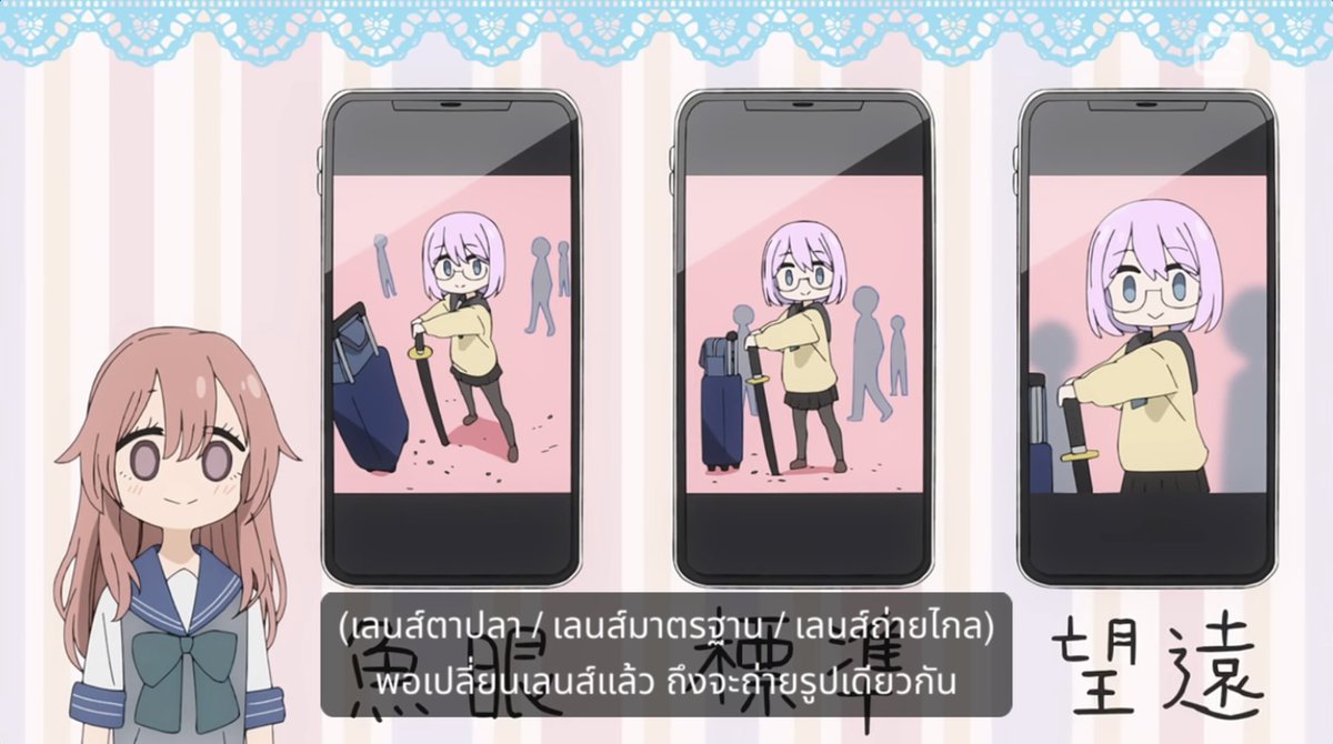 ポタ ✨ ft. เค่ด tweet media
