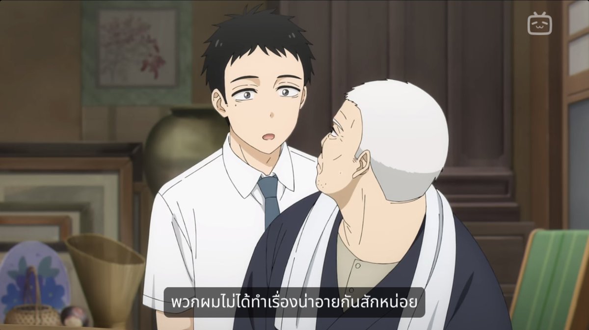 ポタ ✨ ft. เค่ด tweet media