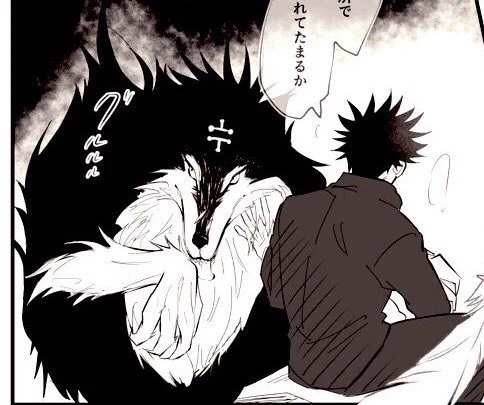 護る🐺 