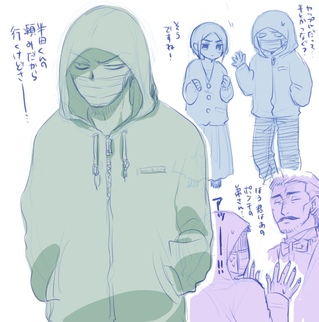 前にも呟いた気はするけど、催眠耐性の高い透くんが何らかの敵性吸血鬼対策に駆り出されて、コユキちゃんとカップルのふりして囮捜査に協力するみたいなおはなしを読みたいです 