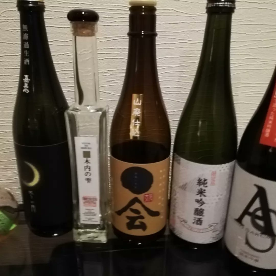 媛一会 Twitter Search Twitter