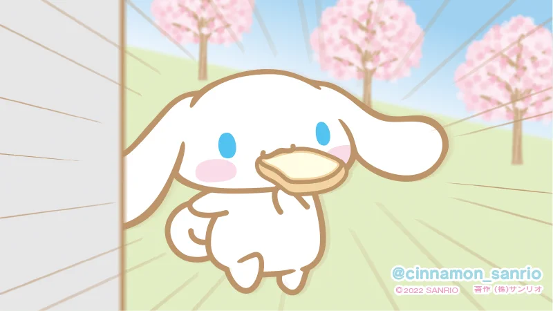 シナモン【公式】 on X: 