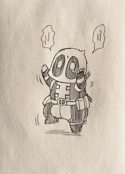 だっこを求めるりるでぷとか関西のエリックとかハワイに行ったデプスパとか発掘 