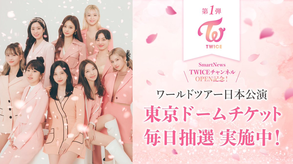 ナヨン TWICE ぷちチャレンジ企画 当選品 生写真 フォト セット