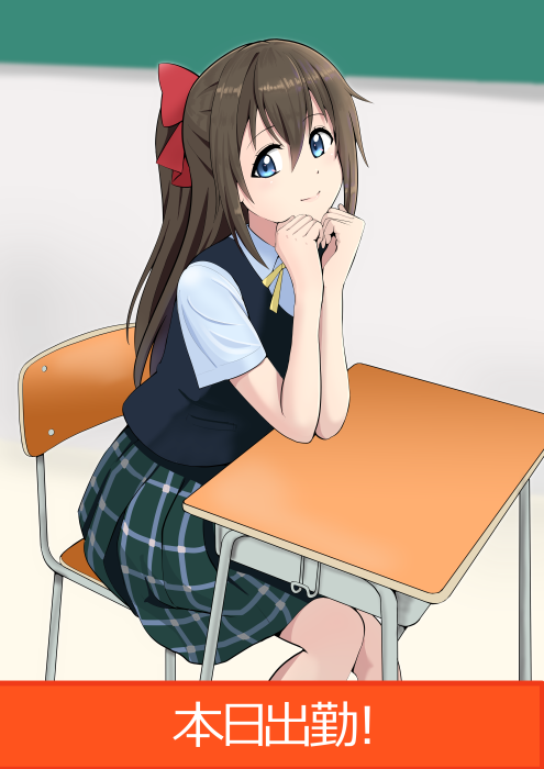 すけべぇしたい 