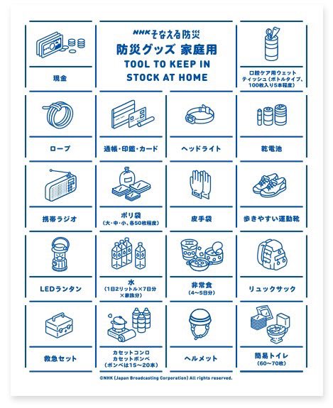 行雲流水 tweet media
