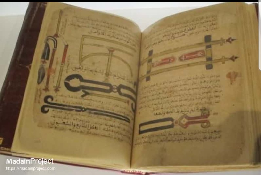 Seri Sejarah Dunia Kedokteran
Abu Al Qasim al-Zahrawi (AlbuCasis) : Bapak Kedokteran dan Ahli Bedah...