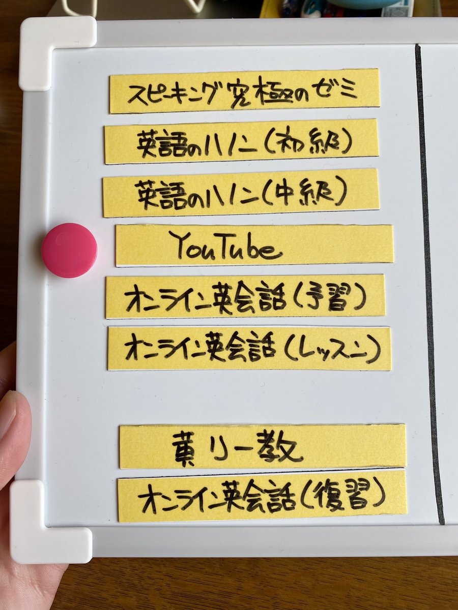 英会話テキストナビゲーター Englishtextb00k Twitter