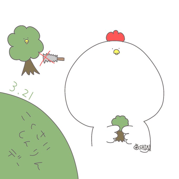 森林伐採のtwitterイラスト検索結果
