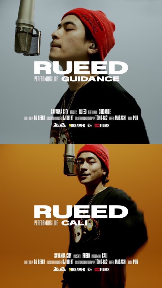 RUEED_INFO's tweet photo. RUEED - GUIDANCE
Prod by @StarBwoyWorks 
( Live Session) | Savanna City
https://t.co/lvwaJR0Bdp

RUEED - CALI
Prod by @dj2high 
( Live Session) | Savanna City
https://t.co/8FPA5CTBjD

#RUEED #Mastermind #GUIDANCE #CALI #SAVANNACITY #YouTube https://t.co/LYDV1uS4wo