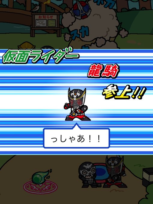 アアアアッッッッッッアアアアアアッッッアアアアアアアアアアアアアアアア 