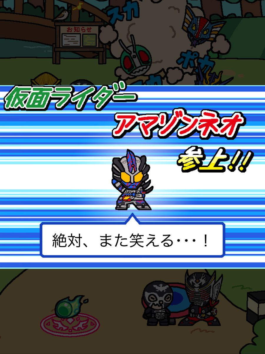 アアアアッッッッッッアアアアアアッッッアアアアアアアアアアアアアアアア 