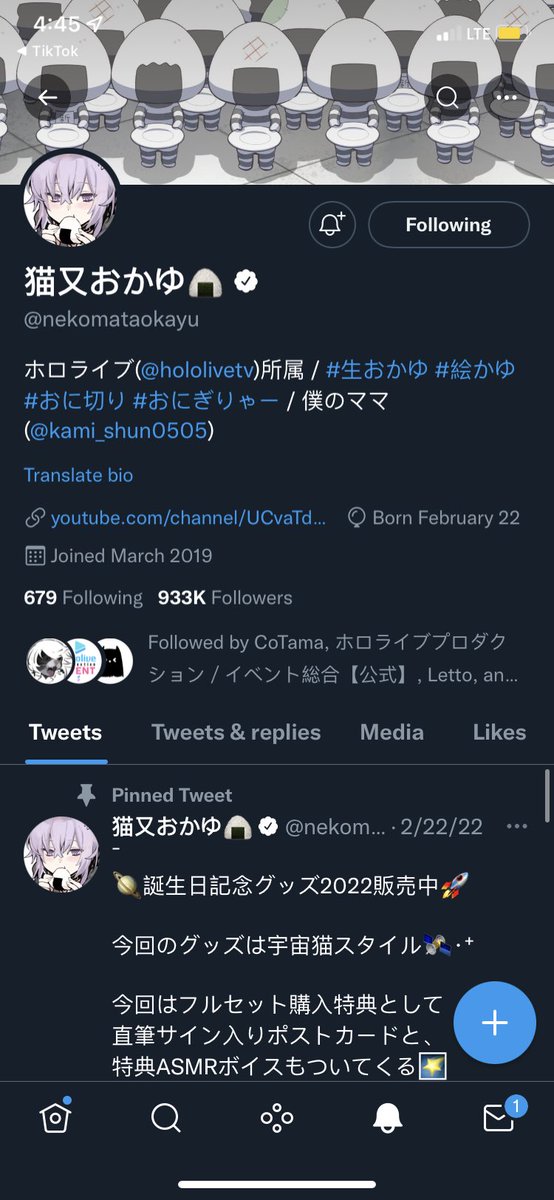 aiibertt's tweet photo. IM FREAKING TF OUT BRO OMG WIFEY SAW THE TC LMAOO YOOO THIS IS AMAZING HAAHHAA https://t.co/I9hquxHVS7