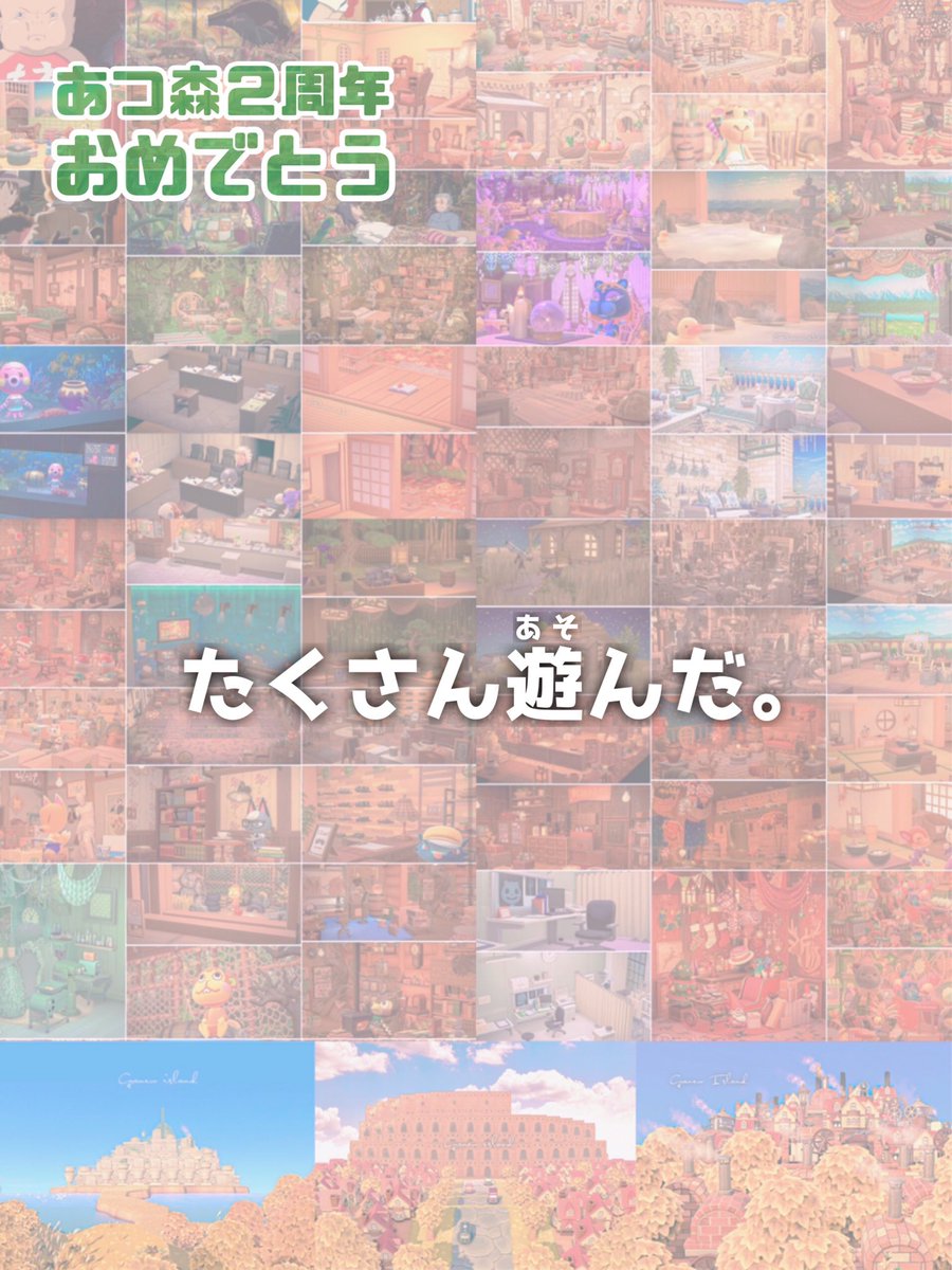 てと 𐂂 (@Doremi_No1) / Posts and Replies / X