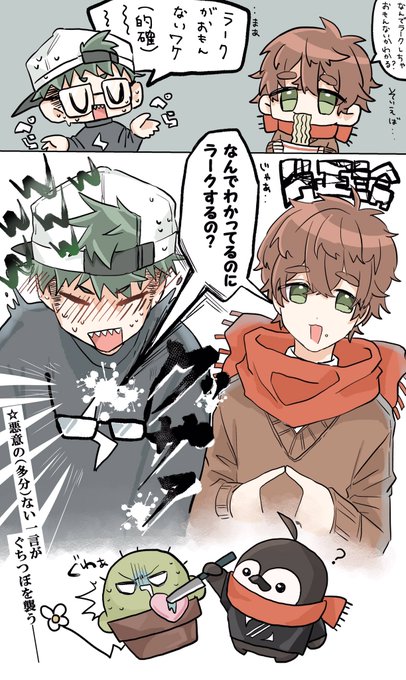 つぼ 高画質 のtwitterイラスト検索結果 古い順