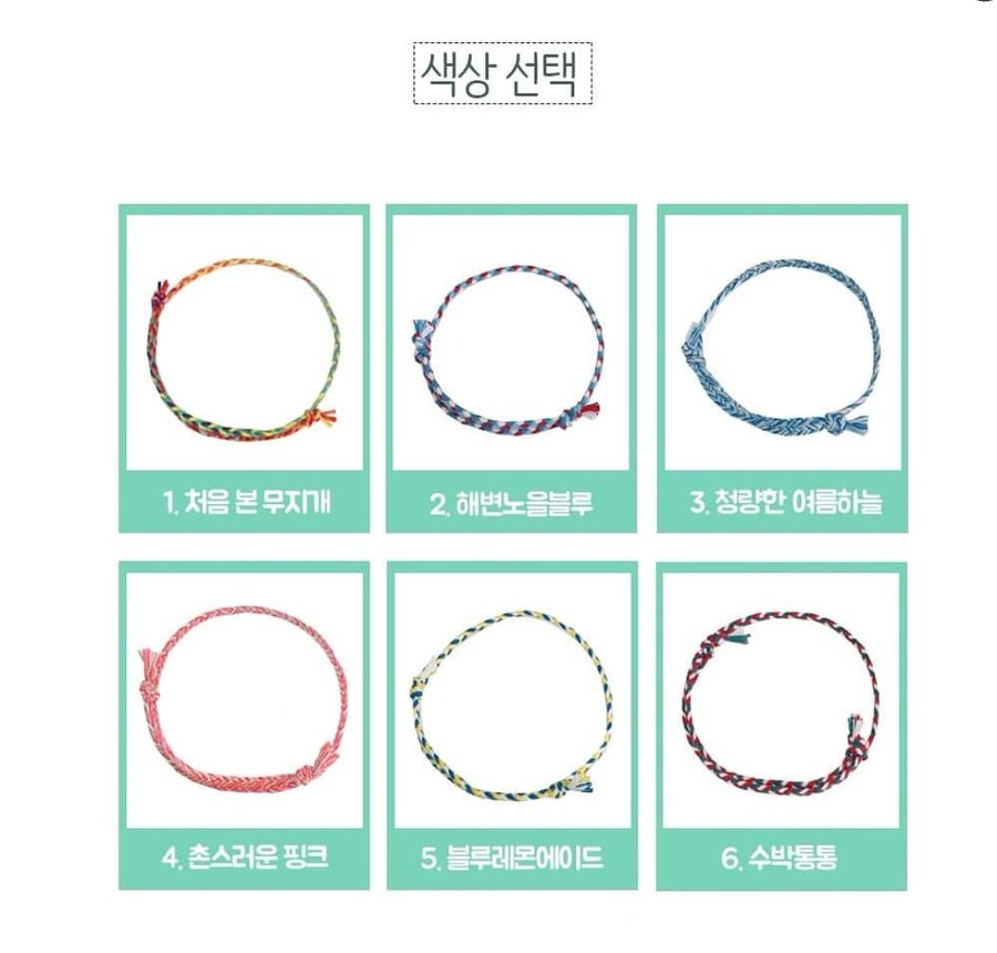 7FOR7SHOPPE tweet media