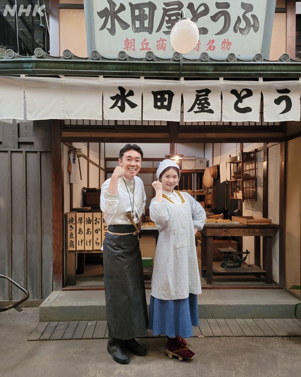 きぬちゃん⭐︎ きぬちゃん