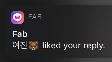 elsorbit's tweet image. the best thing to happen to me