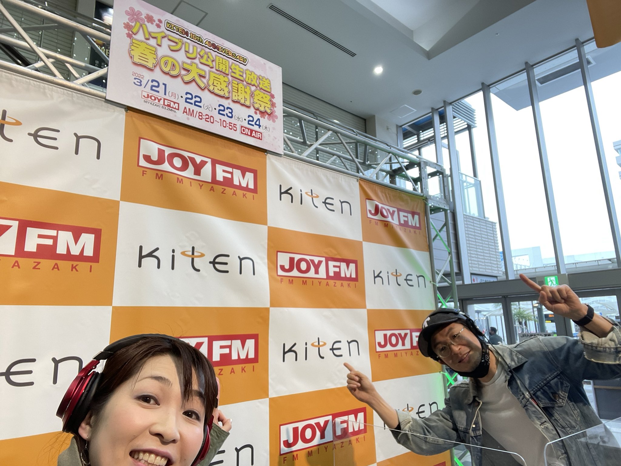 Tweets With Replies By ハイブリ Hybridmorning Twitter