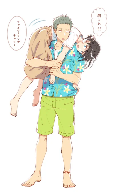 #三連休はフォロワーさんが増える 
創作男女～～～ 