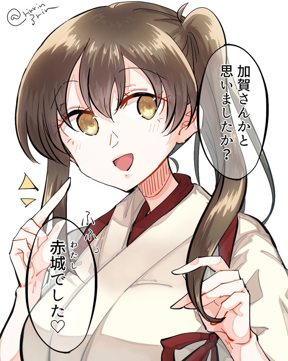 #三連休はフォロワーさんが増える 