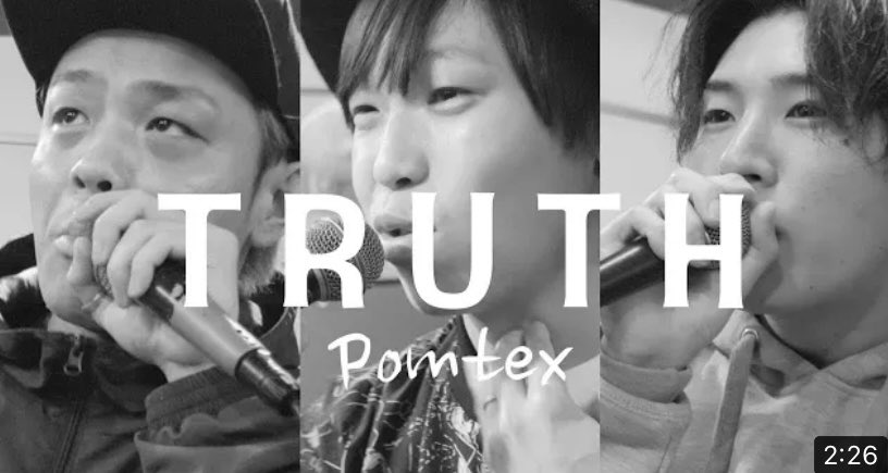 Nadya0303's tweet photo. Pomtex !!!
あの懐かしの出だしからの
生Truth !!!
感動と興奮で、口から声にならない想いが爆発しました💜❤️💚

#上京MNTIブラザーズ大阪 
#Pomtex #ぽんつくす 
@DaichiBeatboxer @masaosp @yuuuum_yudai_ https://t.co/4a1FaMx3X0