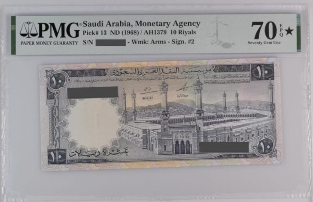 أحمدالعمودي tweet media