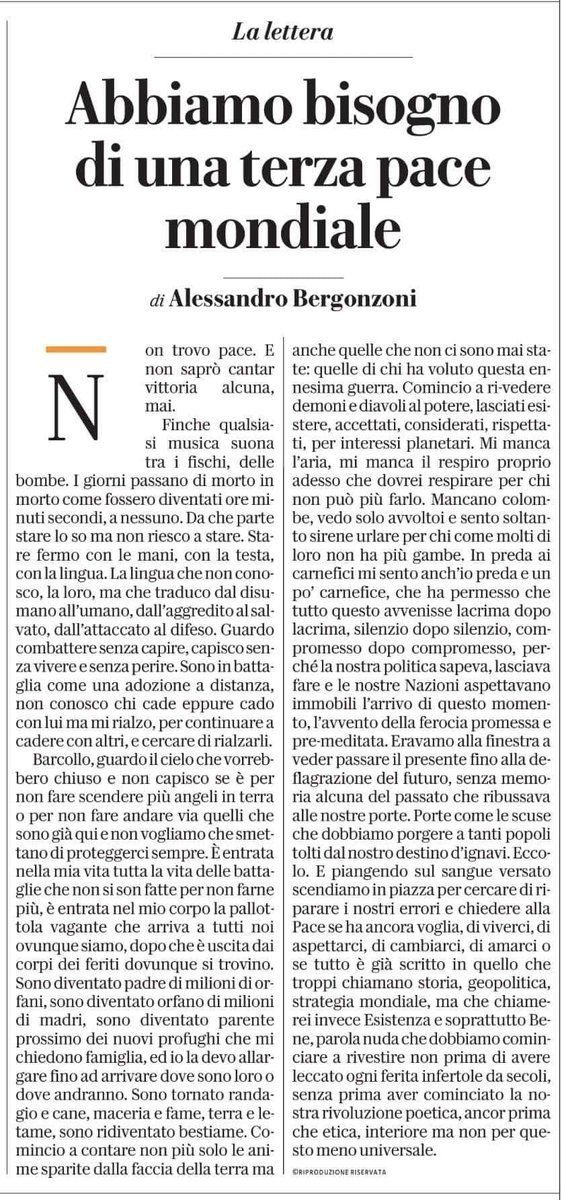 elisadallarche's tweet photo. Vogliamo la terza pace mondiale.
《Eravamo alla finestra a veder passare il presente fino alla deflagrazione del futuro》
#AlessandroBergonzoni
#Ucraina #pace https://t.co/SbhChHjpvG