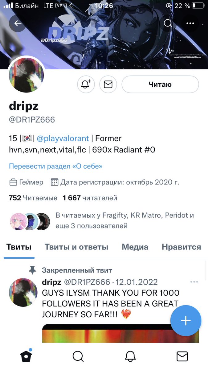 arch1xgod's tweet photo. @DR1PZ666 Done https://t.co/M4LEjFM3sA