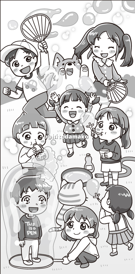 長野明代 イラストレーター Naganoakiyo Twitter