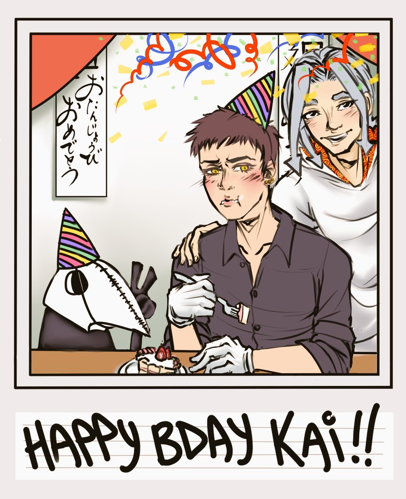 halfsleeps's tweet photo. I forgot to post this to Twitter last year! A new repost? HAPPY OFFICIAL BDAY OVERHAUL 🙇‍♂️🎉🎉🎉
#オーバーホール誕生祭2022
#治崎廻誕生祭2022
#OverhaulTheDashboard https://t.co/urgqpRld37