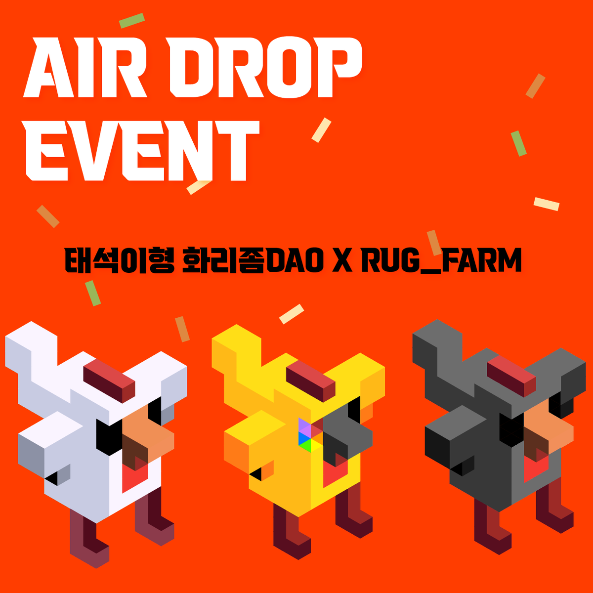 RUG_FARM.klaytn 🐔 tweet media