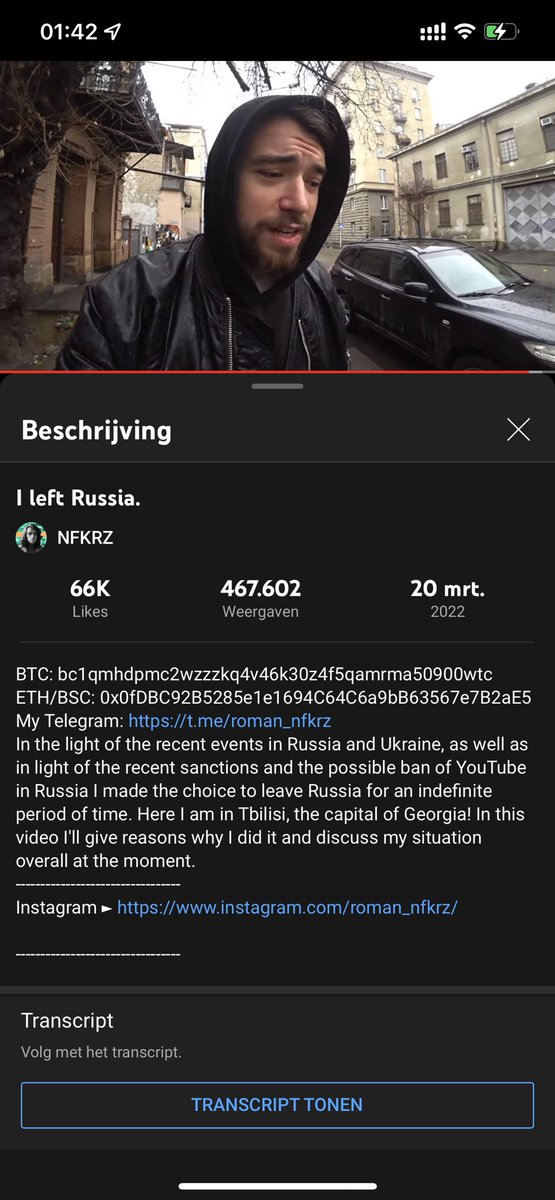 Mr. Bald might meet up with Roman (NFKRZ) who also is in Georgia right now.