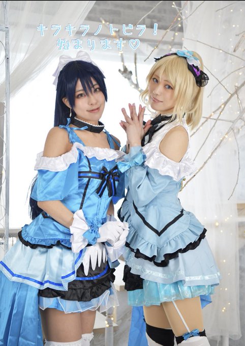 Twitterのコスプレ画像3