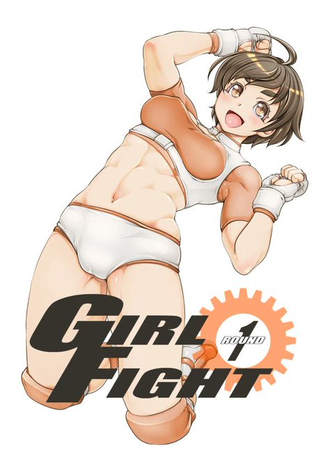 HINATA
左2022年
右2008年 