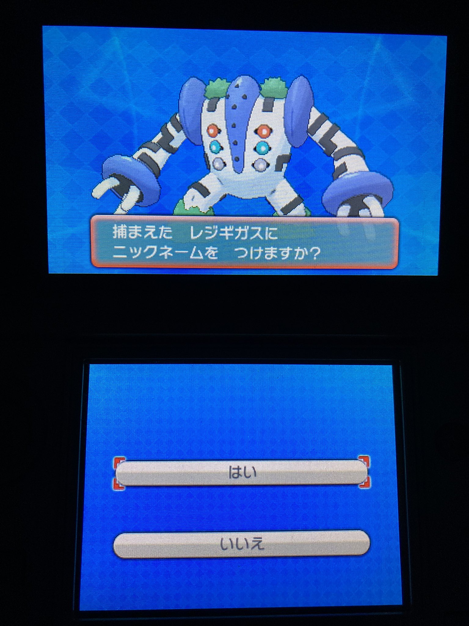 Suicuuune Suicuuuune Twitter