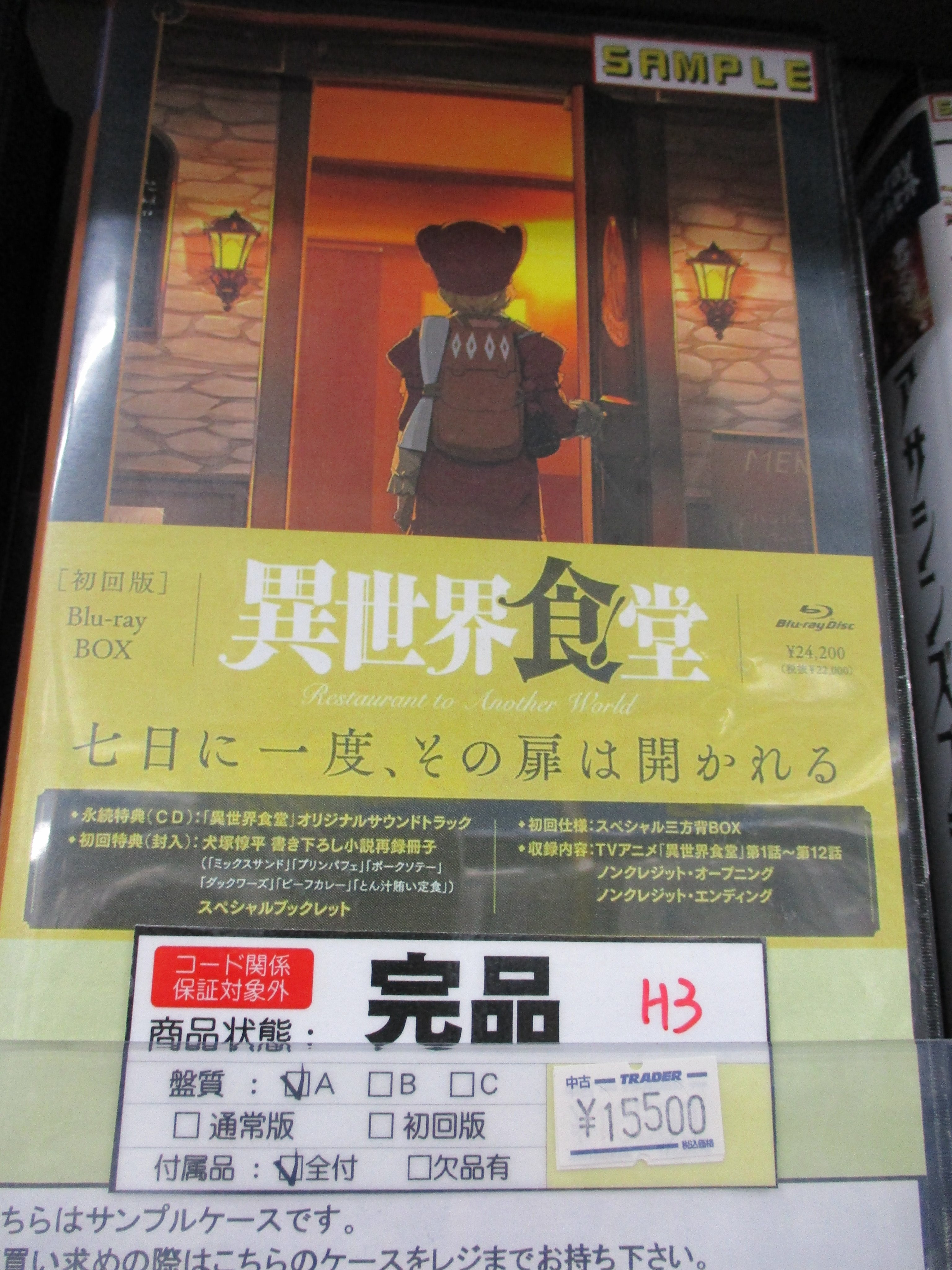 犬塚惇平 Twitter Search Twitter