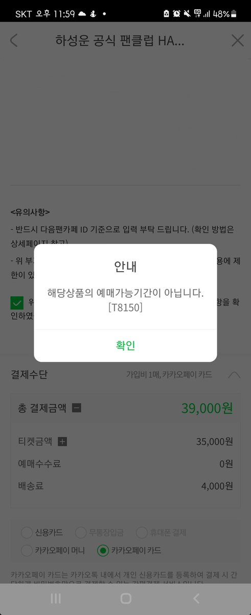 룸희(💙) tweet media