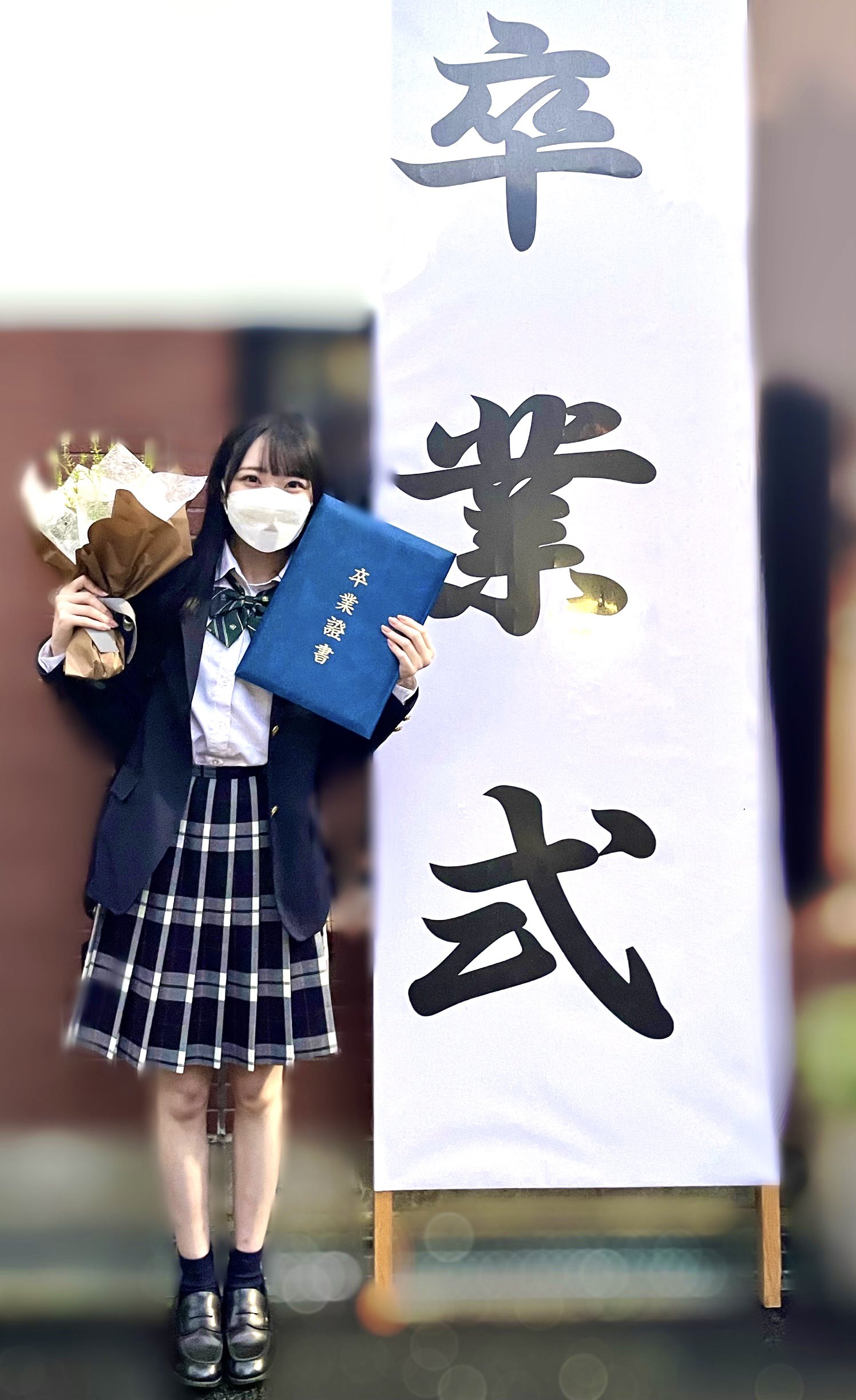 ノイミー メンカラユニフォーム 本田珠由記 ノイミー 本田珠由記 メンカラ ユニフォーム ≠ME」(ノイミー