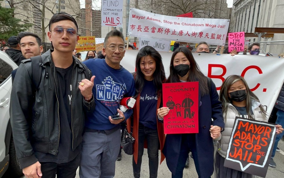 graceleefornyc's tweet photo. We demand that @NYCMayor live up to his campaign promise and stop the city's plan to build the world's tallest jail in the heart of Chinatown. @NUBCanal @EvelynYang @GrandStreetDems @JackLiang718 #STOPTHEMEGAJAIL #StandWithChinatown https://t.co/6vkGbmykpF