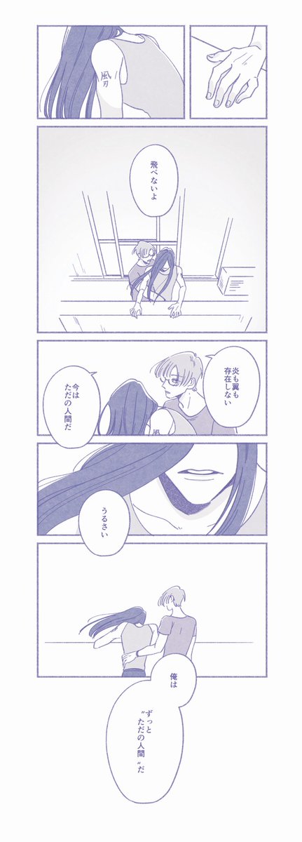 過去の私がいっぱい描き残してて今の私が助かってる 