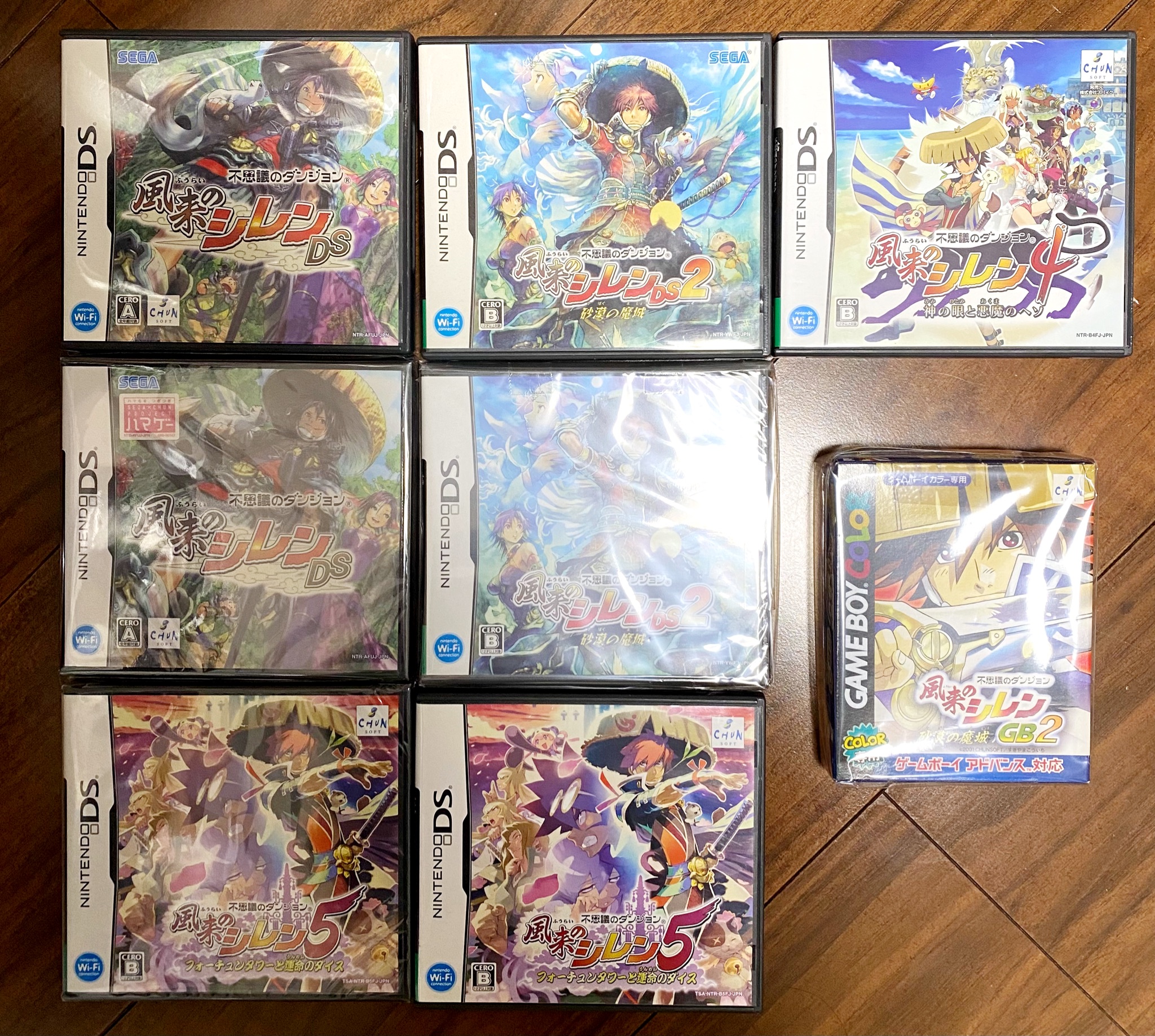 Amazon | 不思議のダンジョン 風来のシレンDS | ゲームソフト