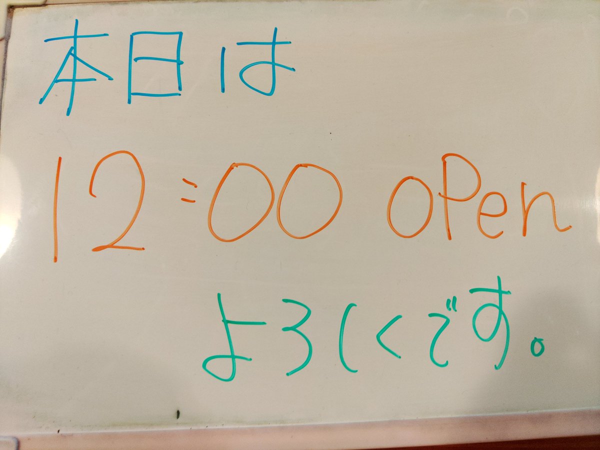 harappa_cafe's tweet photo. #八潮市 #ライダーが集まりやすいカフェ #カフェ

コーヒー豆の仕入先が同じ
#MAPSCoffee さんが
中川やしおフラワーパークで
出店しておりま～す☕
クレープ屋さん餃子屋さんも
おりますよ～(*´∀｀*)

｢はらっぱ｣は
12時～18時まで営業しまっす　(*｀･ω･)ゞ https://t.co/qyJkQuSoAE