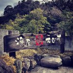 ツイートに含まれる画像