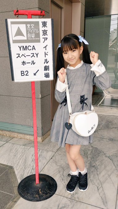 Twitterのコスプレ画像7