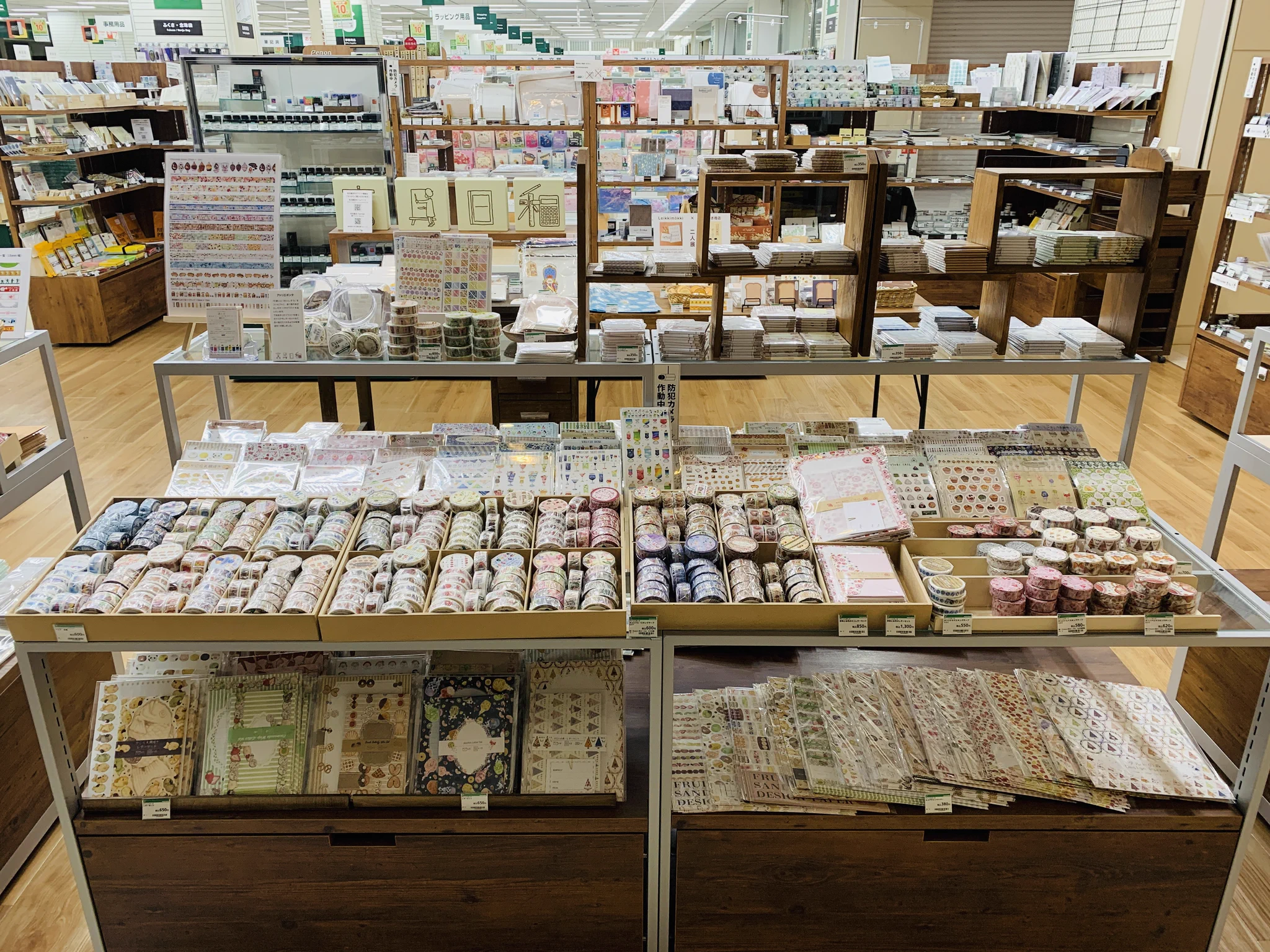 ハンズ名古屋店 в X: „【11F #文具日和 】『マステ展vol.2』「cobato
