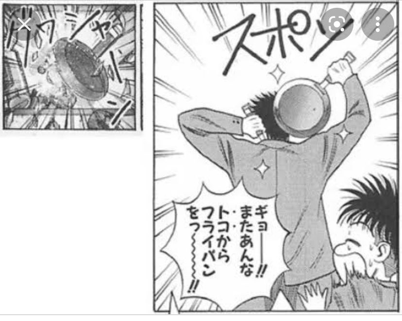 日比野晴矢 Twitter Search Twitter