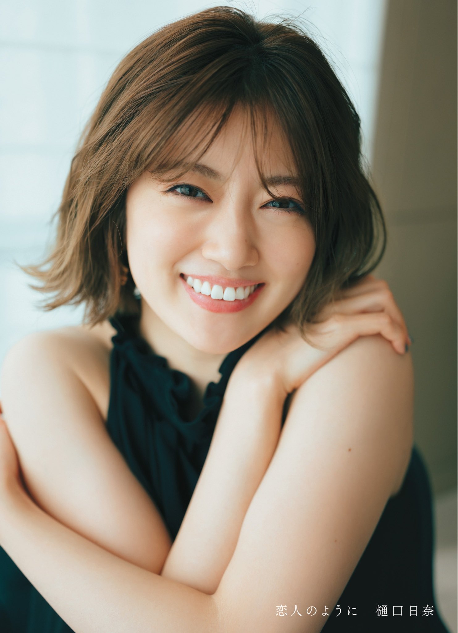 画像・写真 | 乃木坂46樋口日奈、シースルーランジェリーから