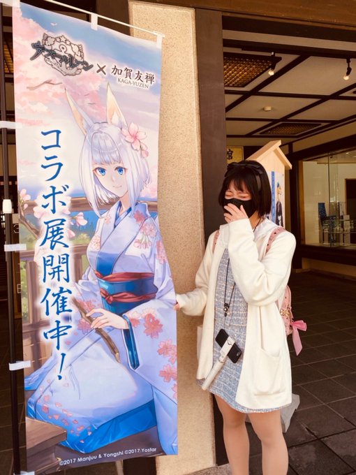 Twitterのコスプレ画像40
