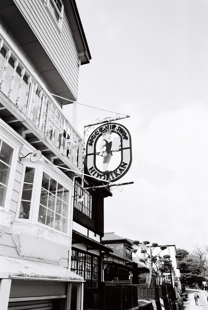 champcamera's tweet photo. Rollei RETROシリーズ☆ By #みすずが丘(#あざみ野南)
コントラストもシャープネスもバキバキに高い白黒フィルムですw
そのおかげで白は白、黒は黒とハッキリするので他の物とは違った白黒写真が楽しめます(゚∀゚)/
#Rollei #RETRO400 #白黒フィルム #フィルム写真 #film
https://t.co/DFQCyOS5kV https://t.co/b0QwTr7PYV